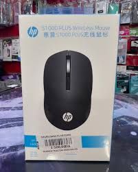 souris sans fil HP S1000